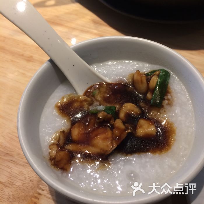 狮城芽笼九巷田鸡粥宫保田鸡图片 第1张