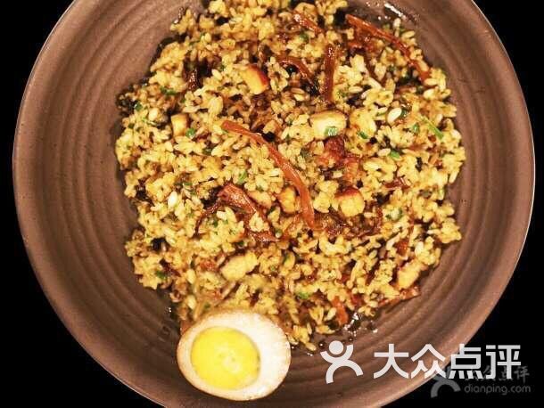 肉丝宁波咸菜炒饭