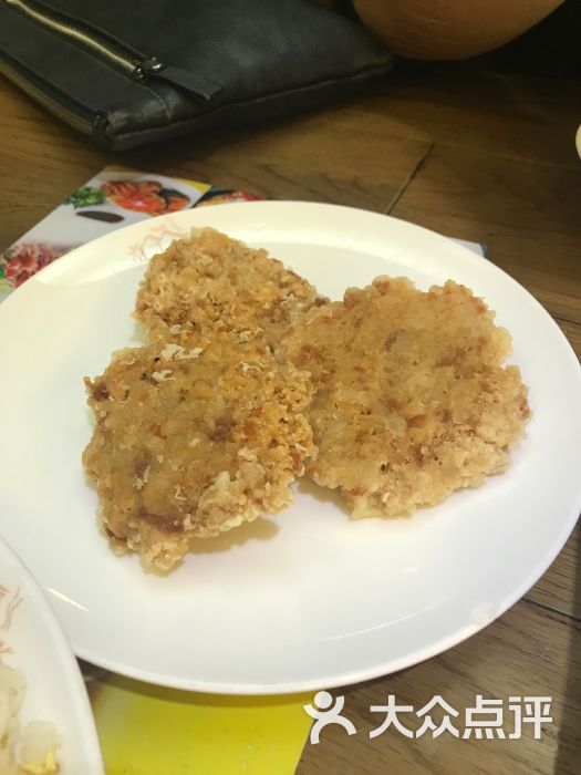 湖州传统老法菜-菱湖肉饼图片-湖州美食-大众点评网