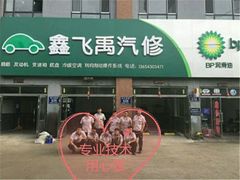 mk体育官网深圳利亚德光电取得一种 LED 显示单元及装置专利解决了相关技术中的防水效果差问题