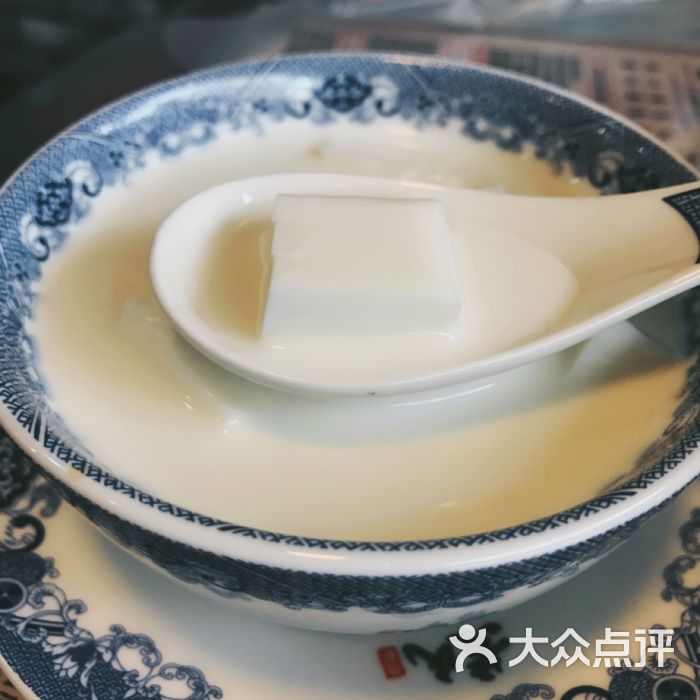 黄氏养生甜品专家香滑水牛奶豆腐图片 - 第7张