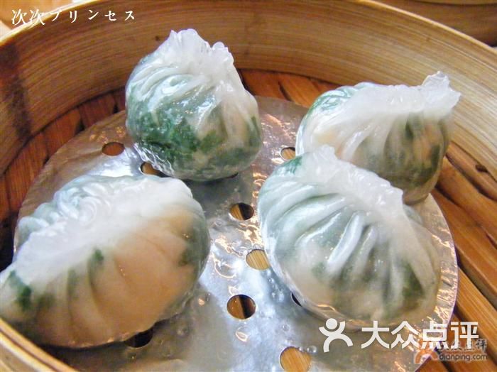 金龙船海鲜酒家_大连渔人码头海鲜酒家_金龙船海鲜酒家招聘(3)
