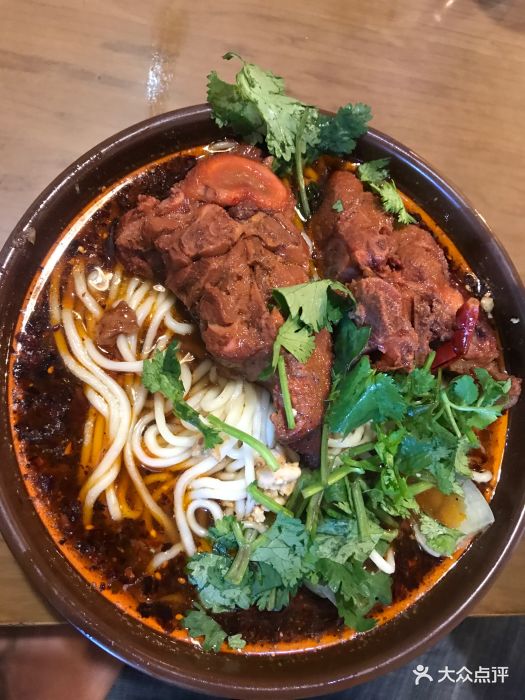 金板凳重庆小面排骨面图片