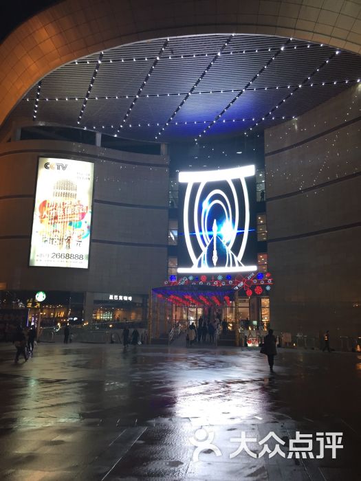 万地广场-图片-丽水购物