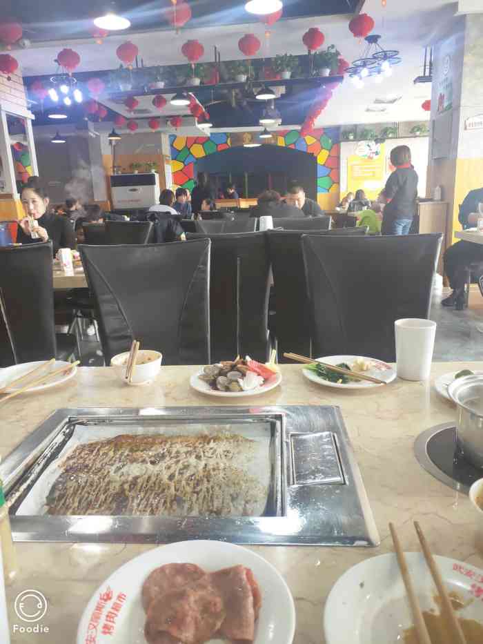 汉丽斯自助烤肉(中山路店)-"态度不行,态度不行,态度.