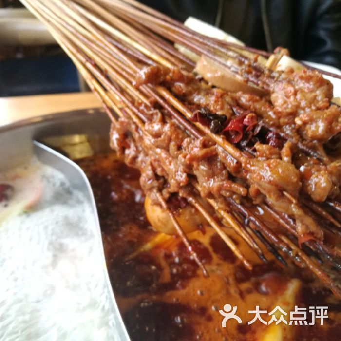 蜀儿郎鲜牛肉串串