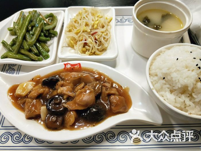 牛百碗(长风店)香菇滑鸡套餐饭图片 - 第1张