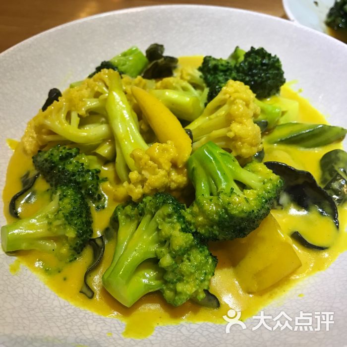 金兰郡南洋菜(爱琴海购物公园店)咖喱皇杂菜图片 第1张