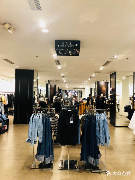 zara(胜利门店)图片 - 第31张