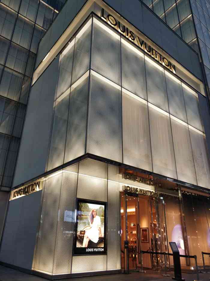 lv路易威登湖滨银泰in77店