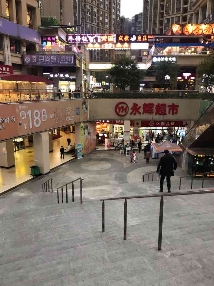 合能锦城广场-"就像万达锦华一样,开放式住宅楼下就是