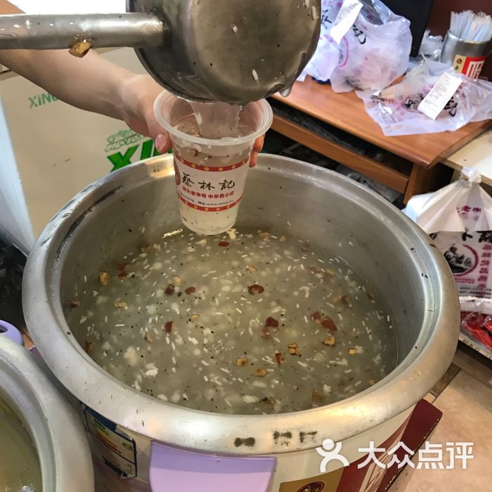 蔡林记(户部巷店)-桂花米酒糊图片-武汉美食-大众点评网
