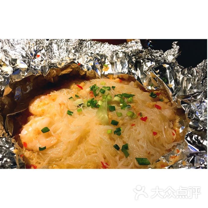 锡纸虾仁粉丝