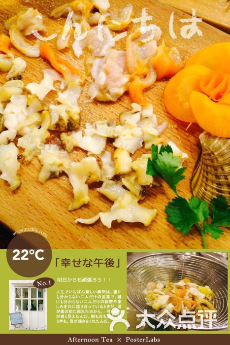 莲上泰式海鲜火锅店_火锅店门头_江记海鲜火锅店