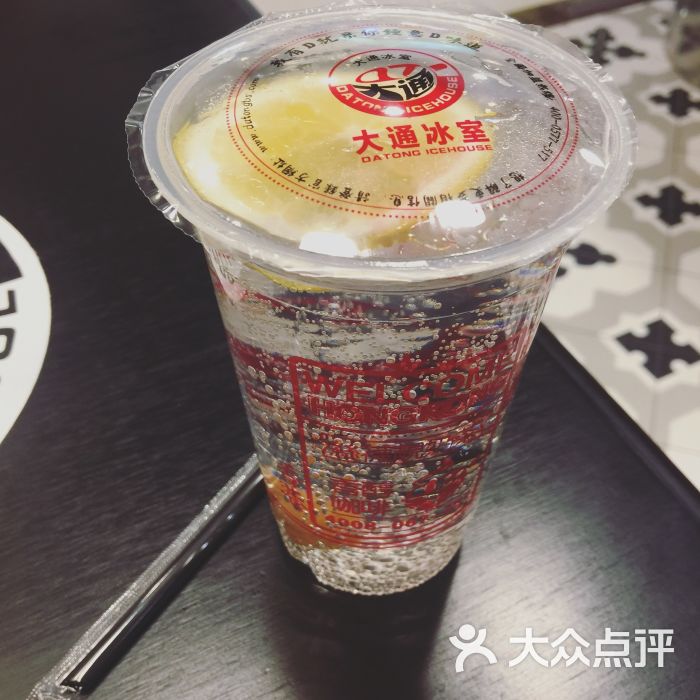 大通冰室港式饮品店(万和汇店)咸柠七图片 第16张