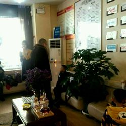 沈阳金丽人口腔医院_金丽人字体