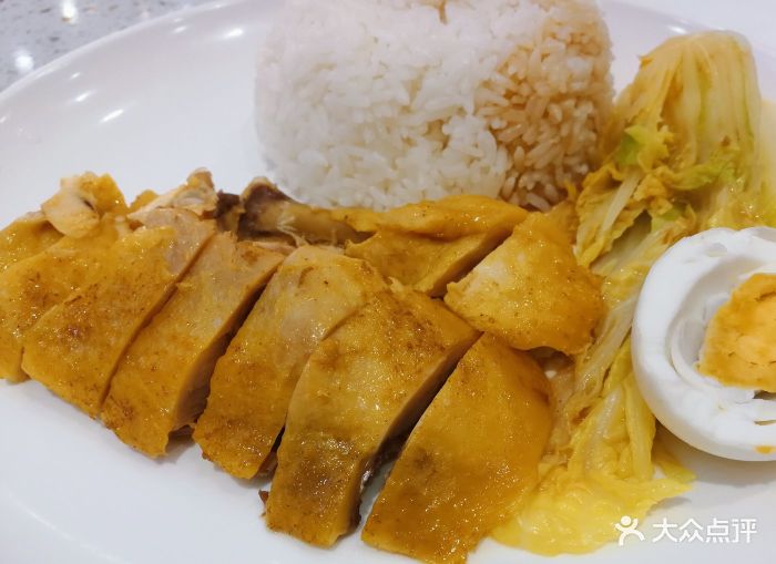 香港仔茶餐厅(环亚广场店)骨香盐焗鸡饭图片 第1张