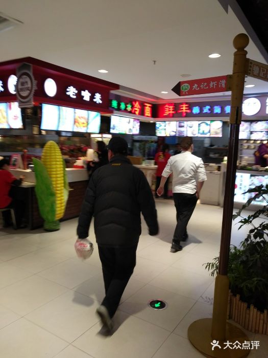 千滋街店美食城(兴隆一百步行百味)美食上海卫视纪录片图片