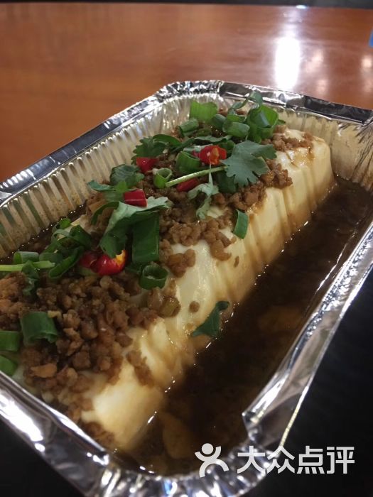 锡纸肉沫嫩豆腐