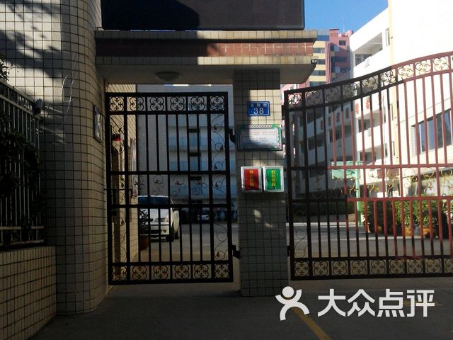 昆明市五华区文林小学