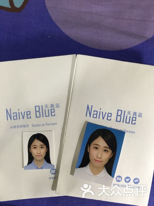天真蓝证件照图片