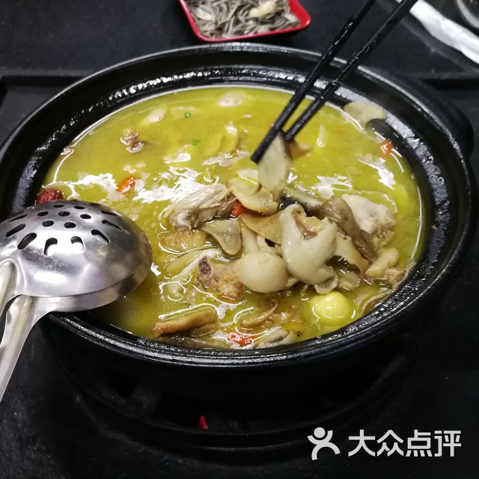 七彩云南野生菌土鸡汤图片-北京菌菇火锅-大众点评网