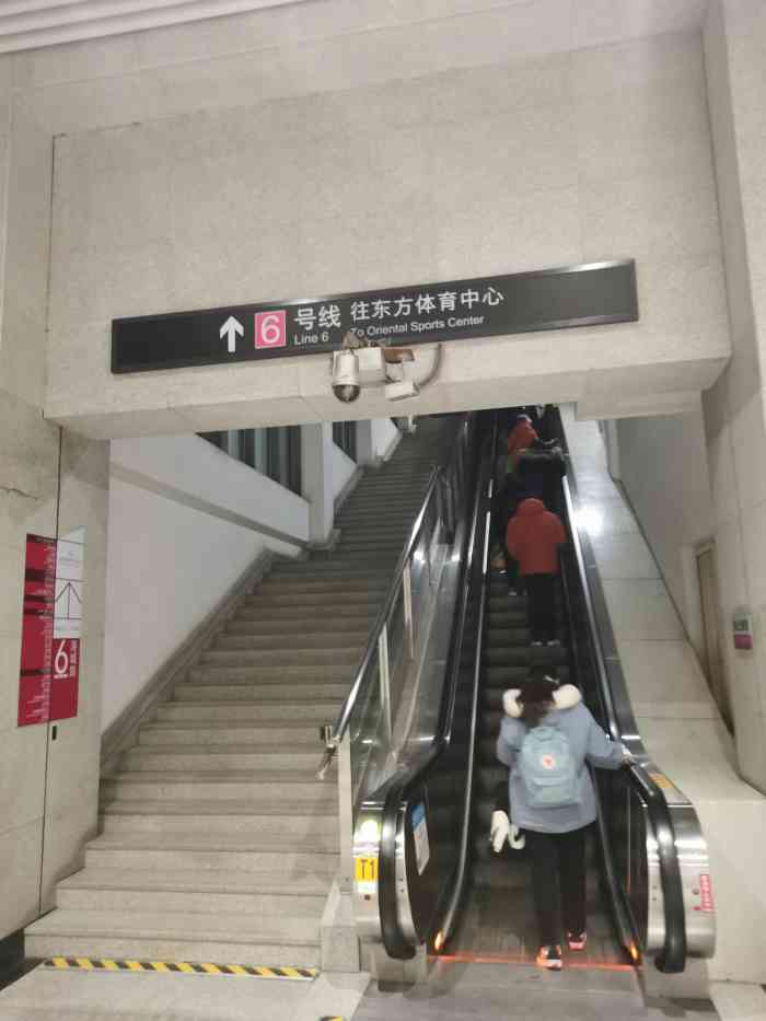 港城路(地铁站)-"港城路地铁站,我离得最近,早班车530末.