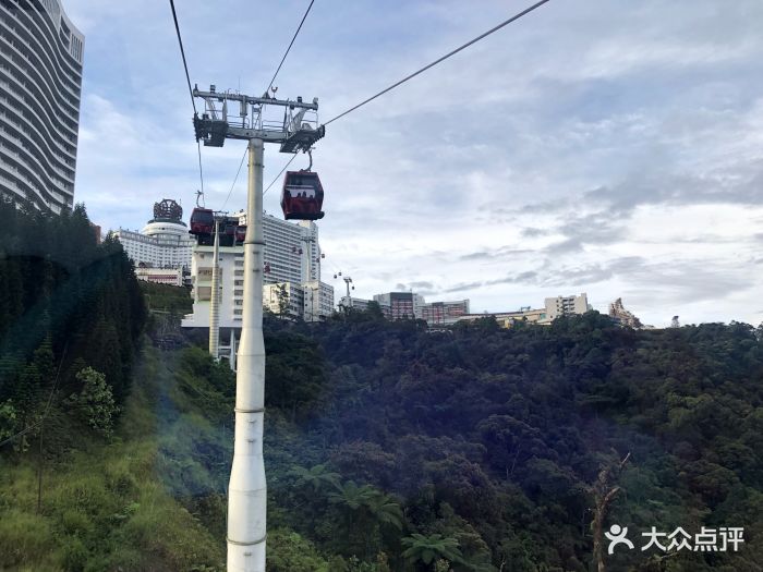 云顶缆车-图片-马来西亚景点门票-大众点评网