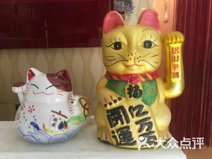 水颜素美容养生(运河店)