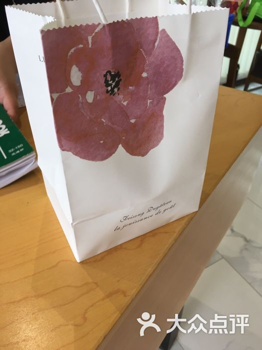 菲颂蛋糕(开发区越秀店)