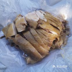 庞记宜兴斋(大梁门店)的桶子鸡好不好吃?用户评价口味怎么样?