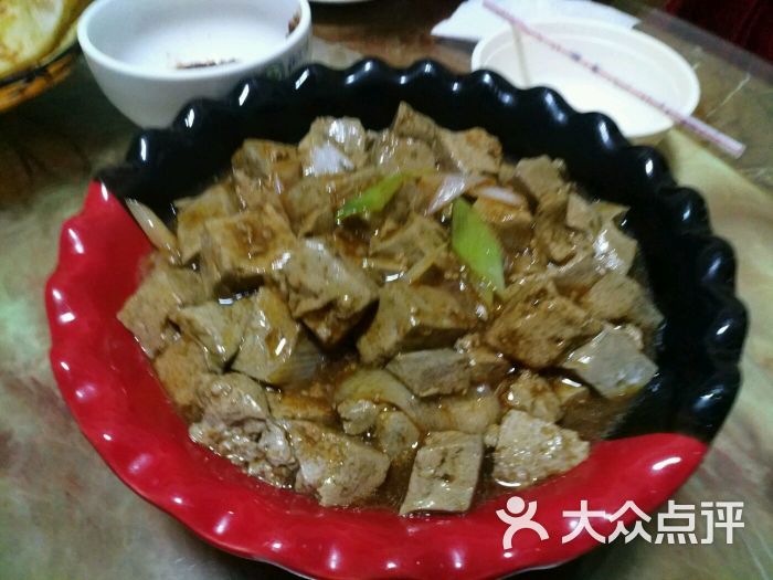 黑豆花鲜羊馆-葱烧黑豆腐图片-涞源县美食-大众点评网