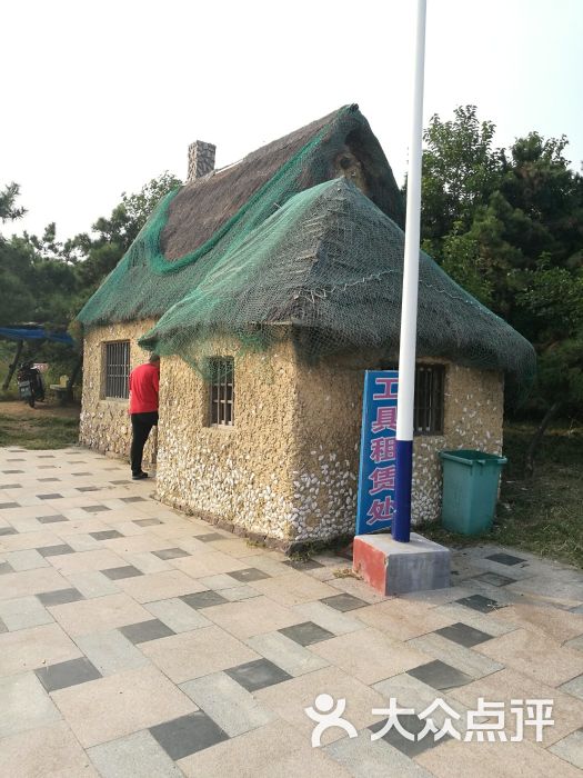 红岛休闲渔村图片 - 第6张