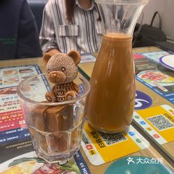 小熊冰冰港式奶茶