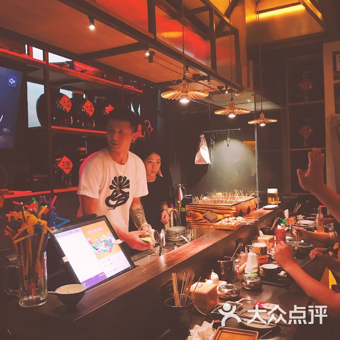 鲸岚·酩町中式酒馆