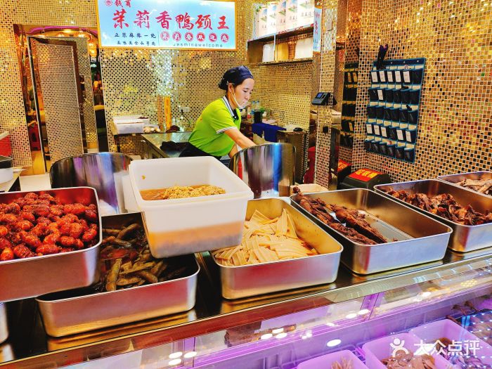 钱商茉莉香鸭颈王(商品街旗舰店)图片 第6张