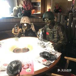 哥老官人均(3)
