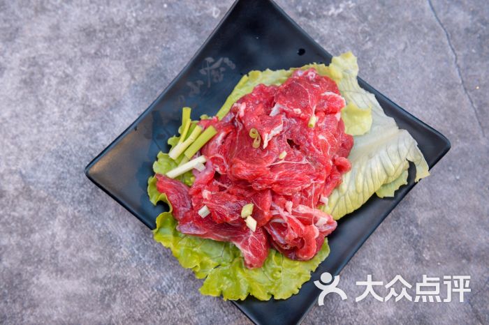 热气牛肉