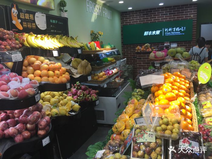 鲜丰水果(浙大超市店-图片-杭州美食-大众点评网