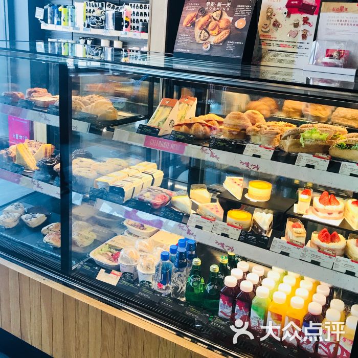 星巴克(十尚坊店)食品柜图片 - 第70张