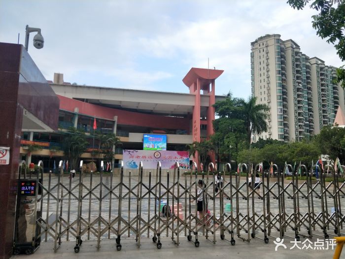 京溪小学(怡新校区)图片 - 第2张