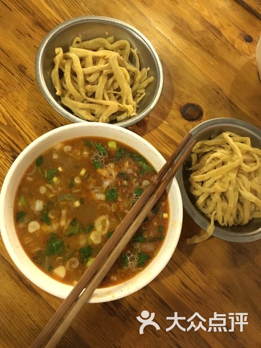 化三驴肉汤馆-驴肉汤图片-开封美食-大众点评网