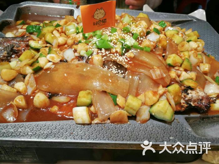 南锣肥猫烤鱼:口味还行 价格贵了 23.北京美食