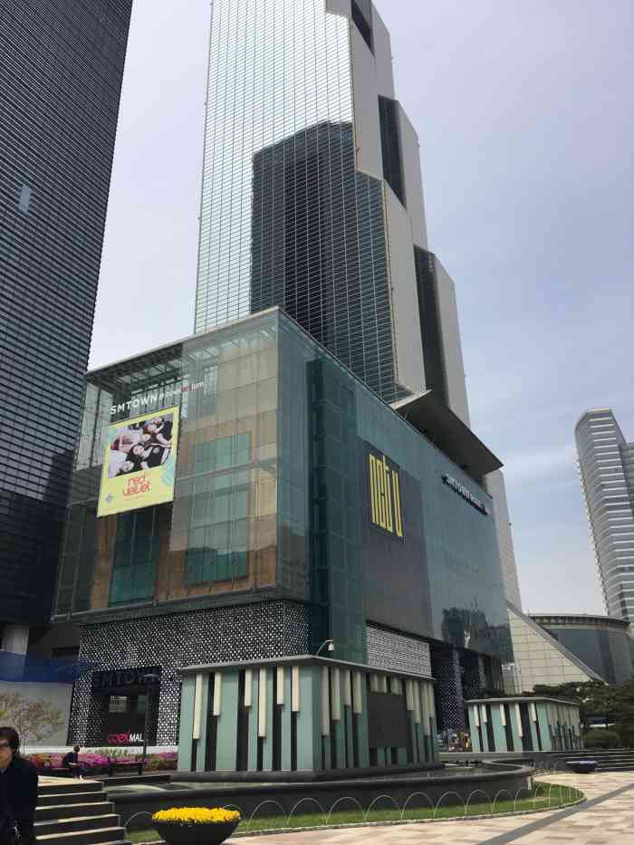 smtown coexartium-"陪朋友来追星,追星小伙伴们必! .