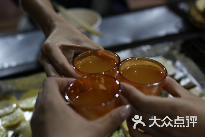 干杯