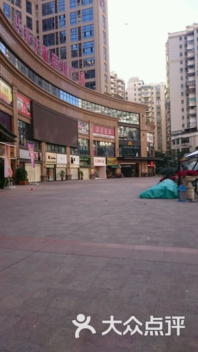 华永天地商业广场-图片-厦门购物-大众点评网
