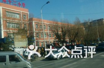 长春驾校排名_长春汇通驾校(2)