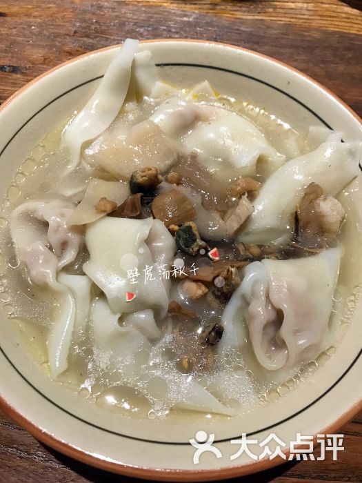 海味抄手