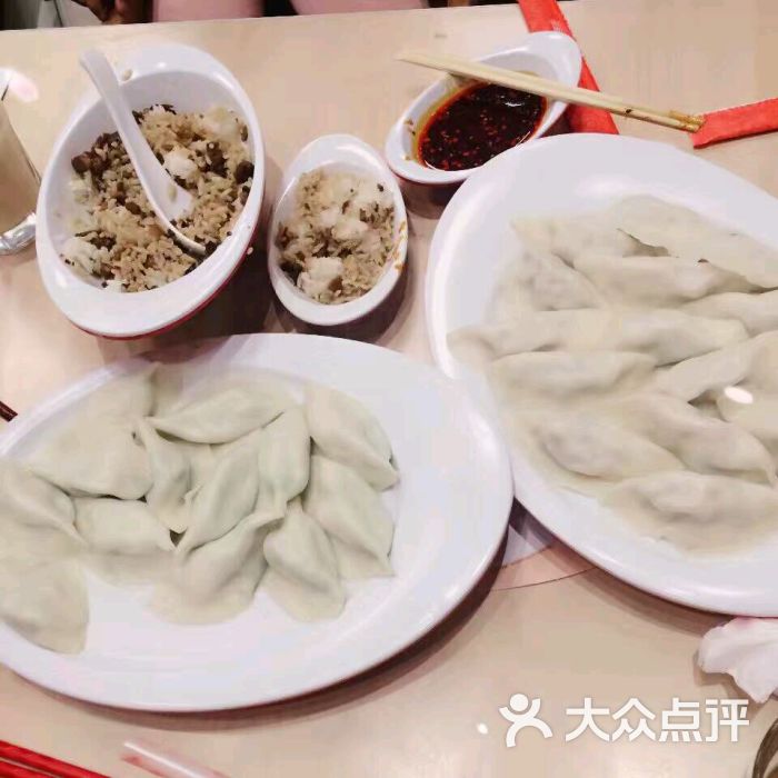 喜嘉德水饺(凤城店)图片 - 第4张