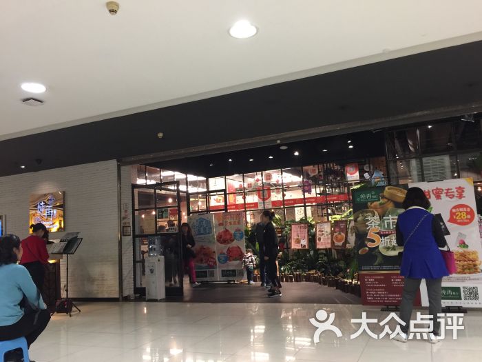 纯再餐厅(光明广场店)--环境图片-广州美食-大众点评网